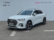 Audi Q3 2025