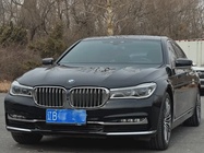 BMW 7 Series 2017