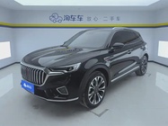 Hongqi HS5 2020