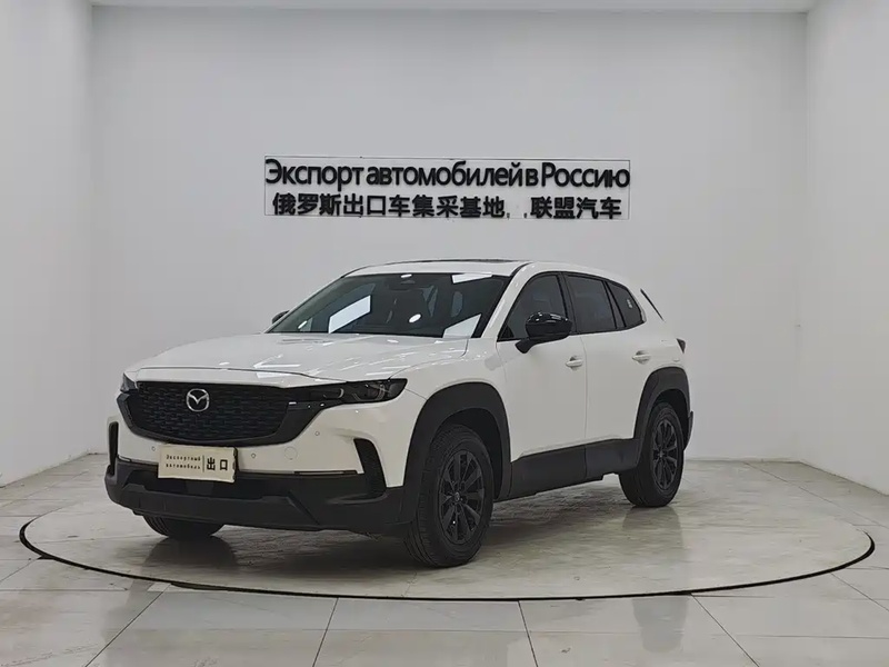 Mazda CX-50