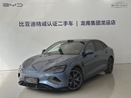 BYD Seal 2024