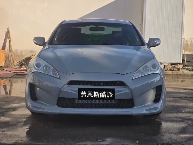 Hyundai Genesis Coupe