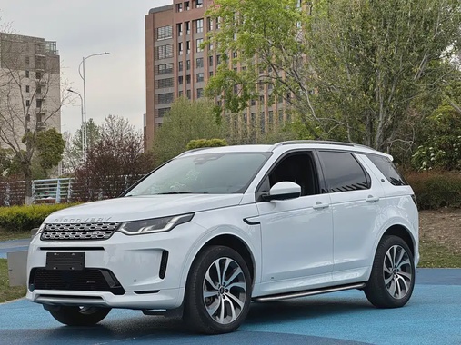 Land Rover Discovery Sport 2023