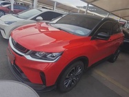 Geely Binyue 2020
