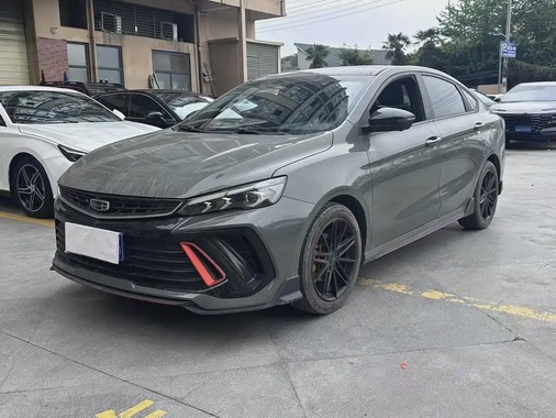 Geely Binrui 2023