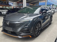 Changan UNI-T 2022