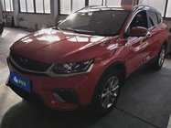 Geely Binyue 2021
