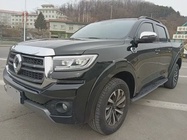 Great Wall Pao 2023