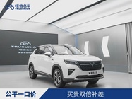 Wuling Xingchen 2023