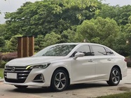 GAC GA6 2020