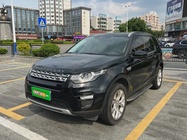 Land Rover Discovery Sport 2017