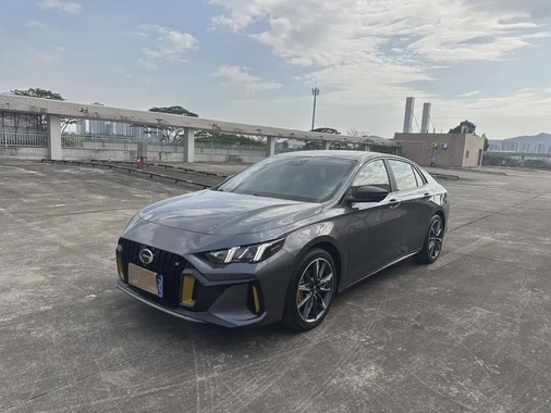 GAC Shadow Leopard 2023