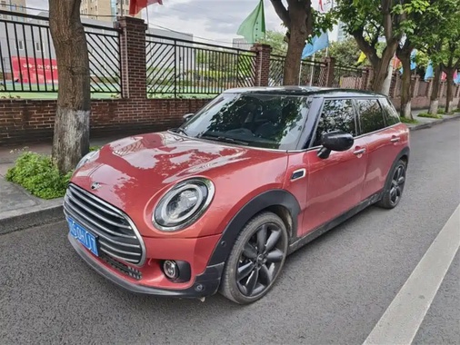 MINI Clubman 2020