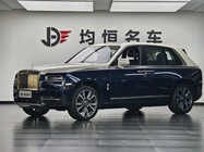 Rolls-Royce Cullinan 2019