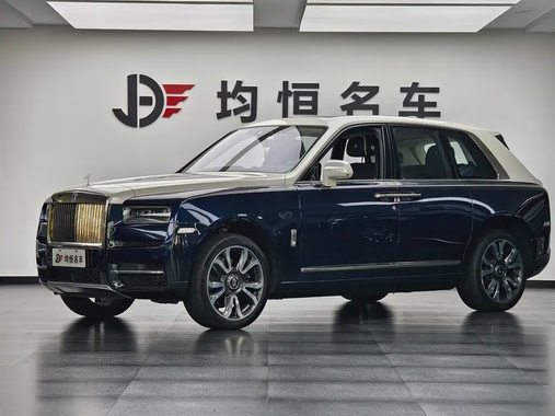 Rolls-Royce Cullinan 2019