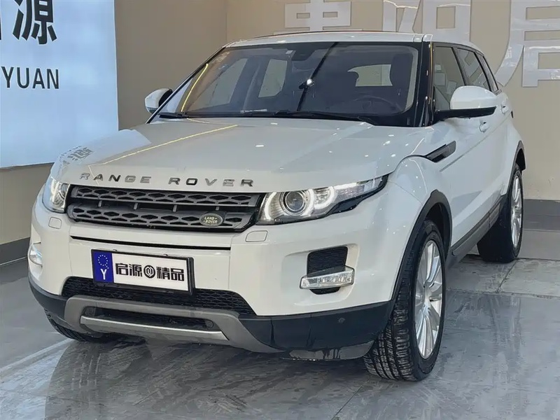 Land Rover Evoque