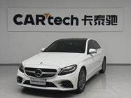Mercedes-Benz C-Class 2019