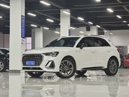 Audi Q3 2023