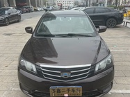 Geely Emgrand 2015