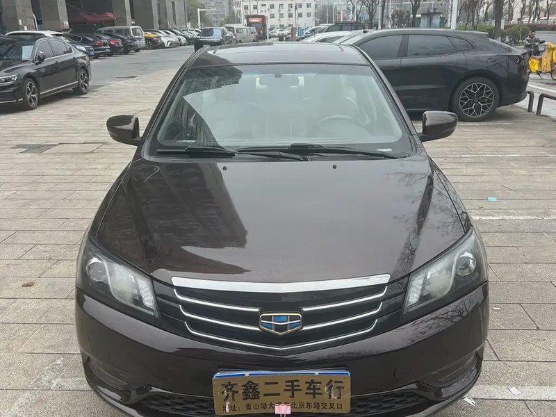 Geely Emgrand