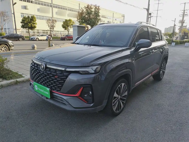 Changan CS35