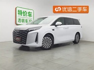 BYD Xia 2025