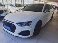 Audi A4 2020