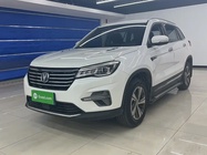 Changan CS75 2019