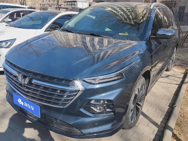Wuling Victory