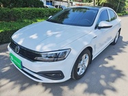 Volkswagen Lamando 2022