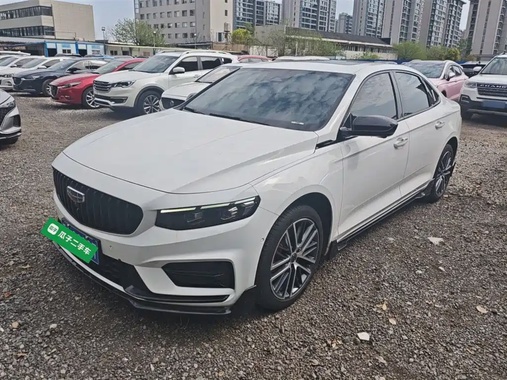 Geely Xingrui 2024