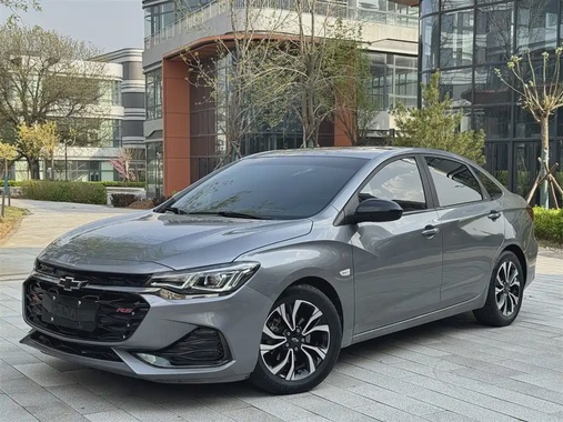 Chevrolet Monza 2020