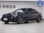 Mercedes-Benz C-Class 2020