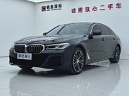 BMW 5 Series 2023