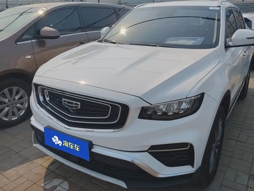 Geely Boyue 2020