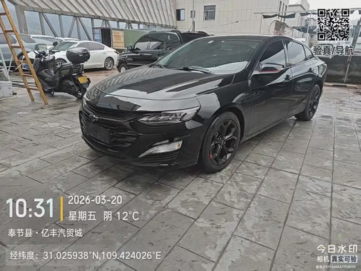 Chevrolet Malibu 2019