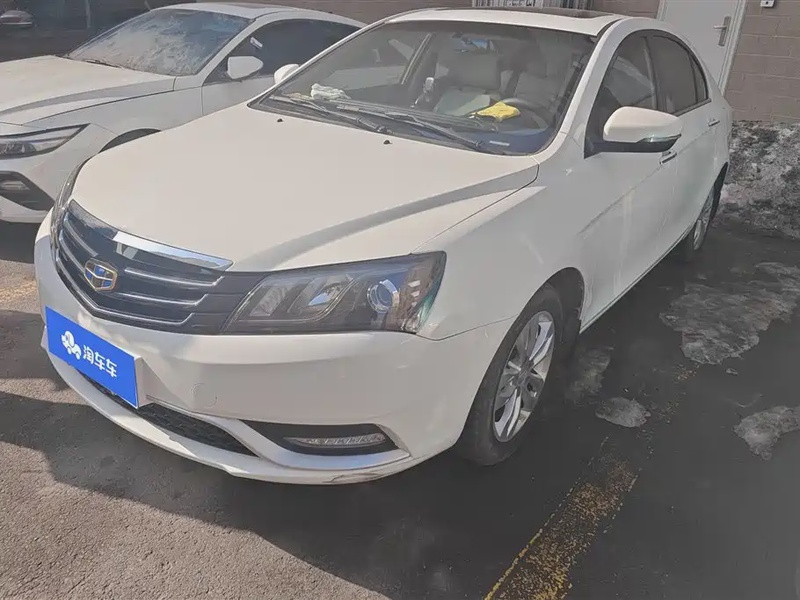 Geely Emgrand