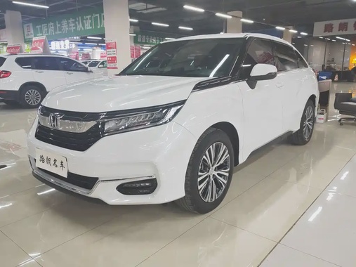 Honda Avancier 2023