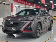 Changan UNI-T 2020