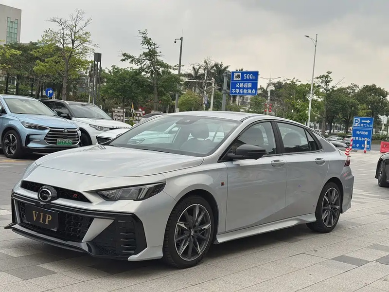 GAC Shadow Leopard