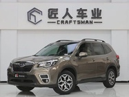Subaru Forester 2021
