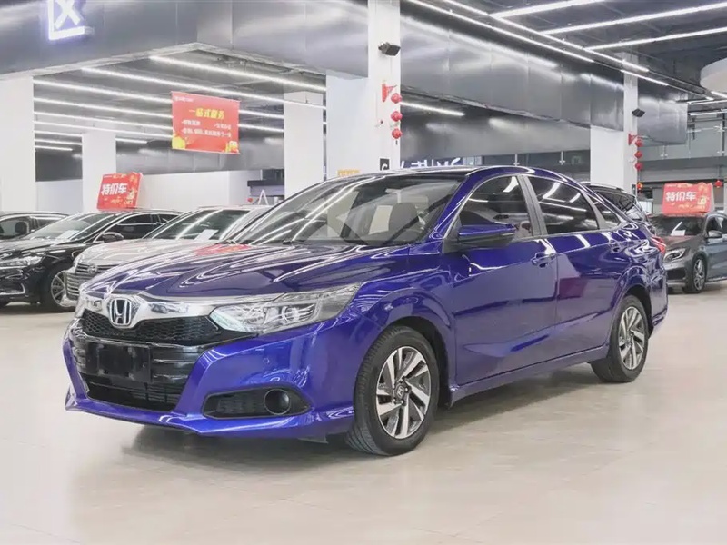 Honda Crider