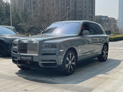 Rolls-Royce Cullinan 2023