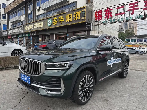 Geely Xingyue L 2024