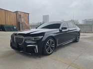 BMW 7 Series 2020