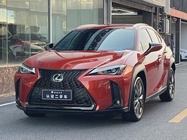 Lexus UX 2020