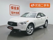 Infiniti QX70 2020