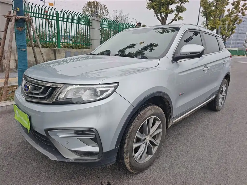 Geely Boyue