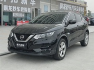 Nissan Qashqai 2023