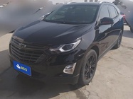 Chevrolet Equinox 2020